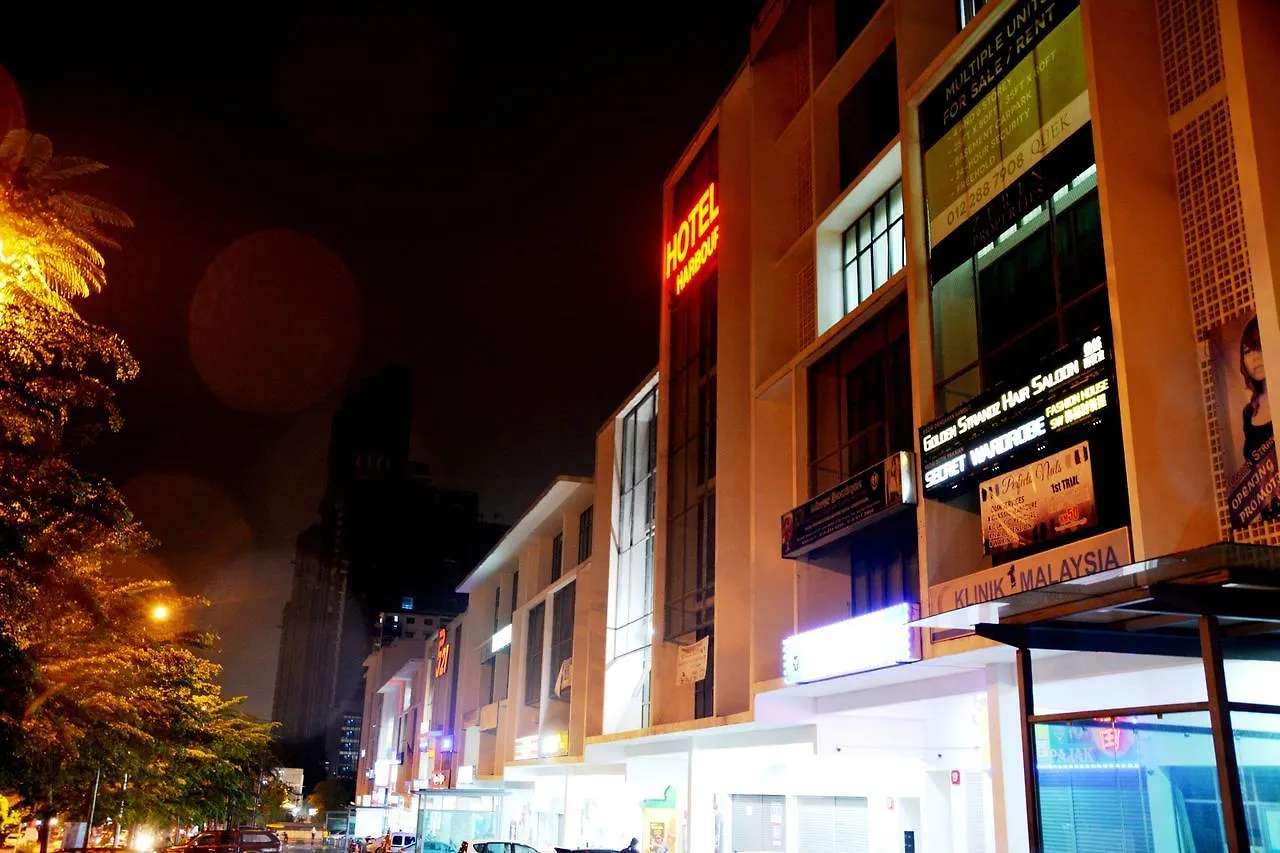 Swing & Pillows - Pj21 Petaling Jaya